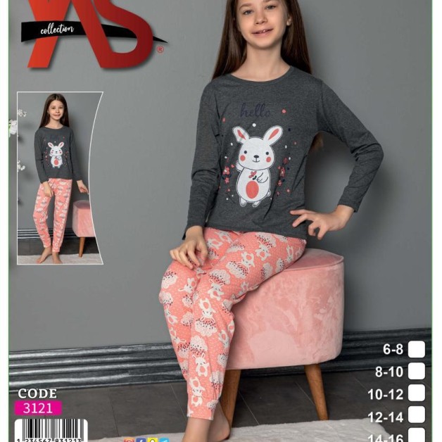 Παιδική Πυτζάμα Bunny 6/8 Ετών