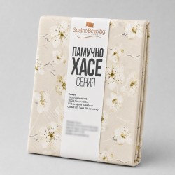 Μονό κρεβάτι βαμβάκι hasé Μagnolia